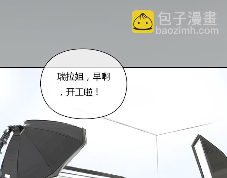 第34话 恋爱的气息(1/2)-第34话