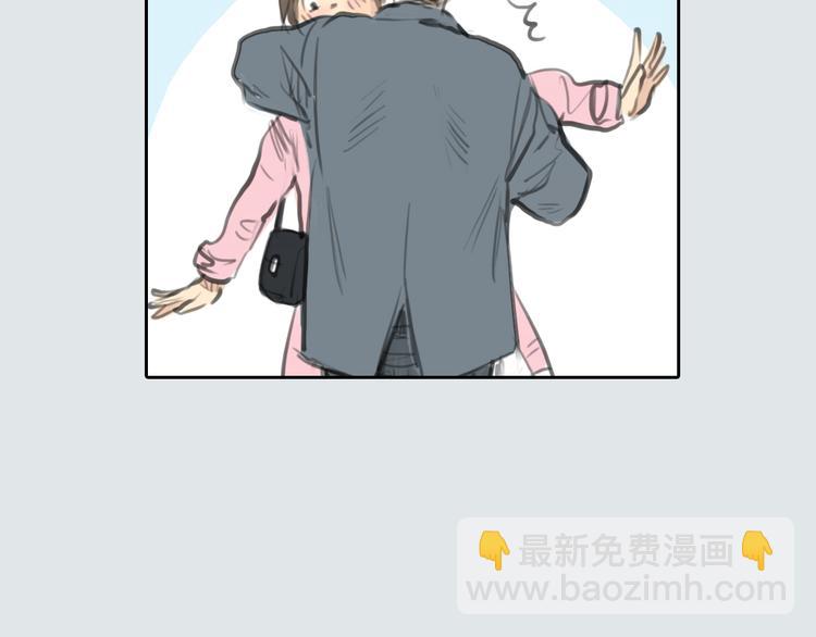 第34话 恋爱的气息(1/2)-第34话