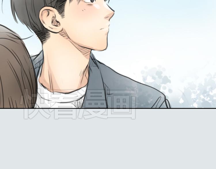 第34话 恋爱的气息(1/2)-第34话