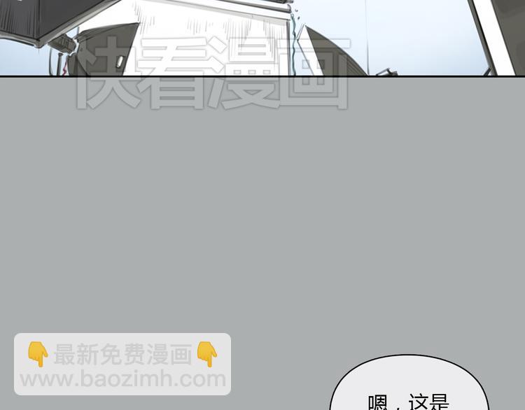第34话 恋爱的气息(1/2)-第34话