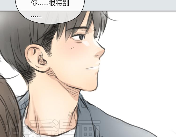 第34话 恋爱的气息(1/2)-第34话