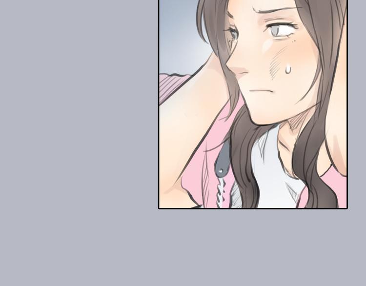 第36话 我来保护你！(1/2)-第36话