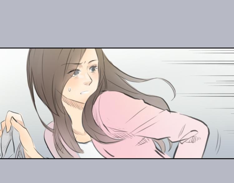 第36话 我来保护你！(1/2)-第36话