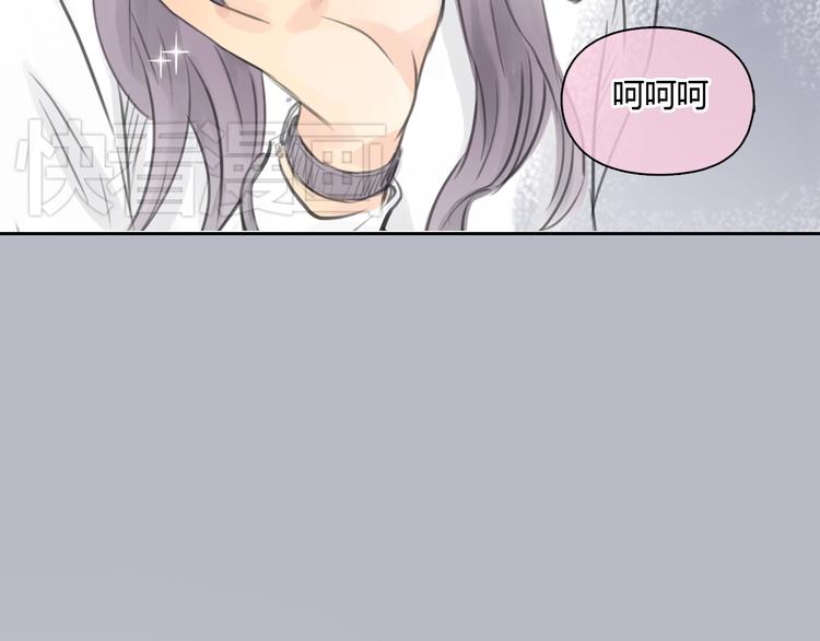 第36话 我来保护你！(1/2)-第36话
