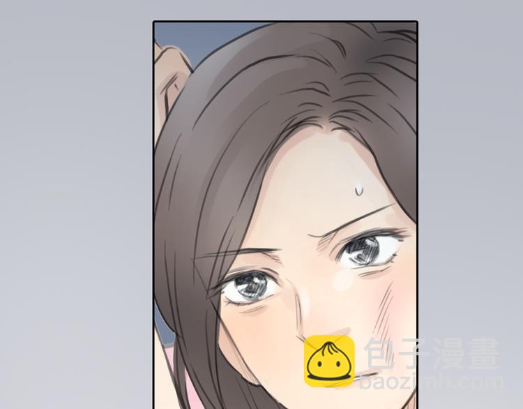 第36话 我来保护你！(1/2)-第36话