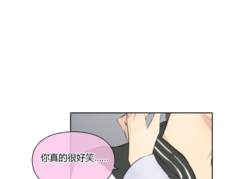 第38话 这就是你落在我家的小东西(1/2)-第38话