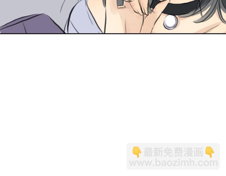 第38话 这就是你落在我家的小东西(1/2)-第38话