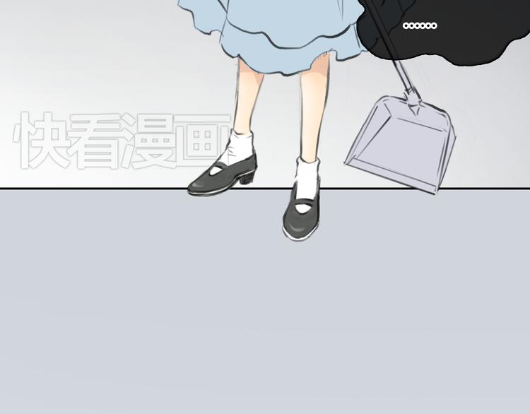 第40话 和思勋约定的甜蜜旅行(1/2)-第40话
