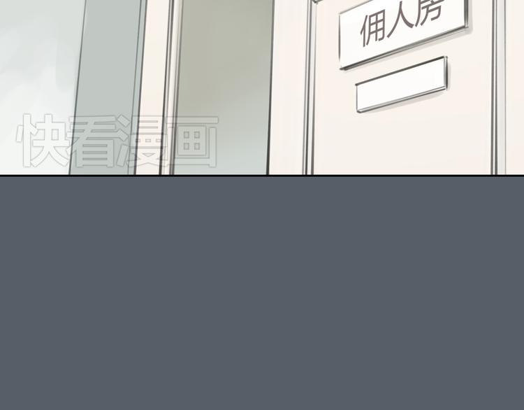 第42话 思勋进派出所的真相(1/2)-第42话