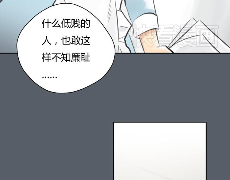 第42话 思勋进派出所的真相(1/2)-第42话