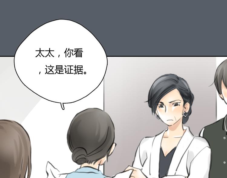 第42话 思勋进派出所的真相(1/2)-第42话