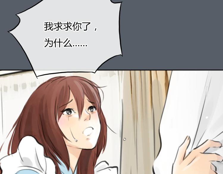 第42话 思勋进派出所的真相(1/2)-第42话