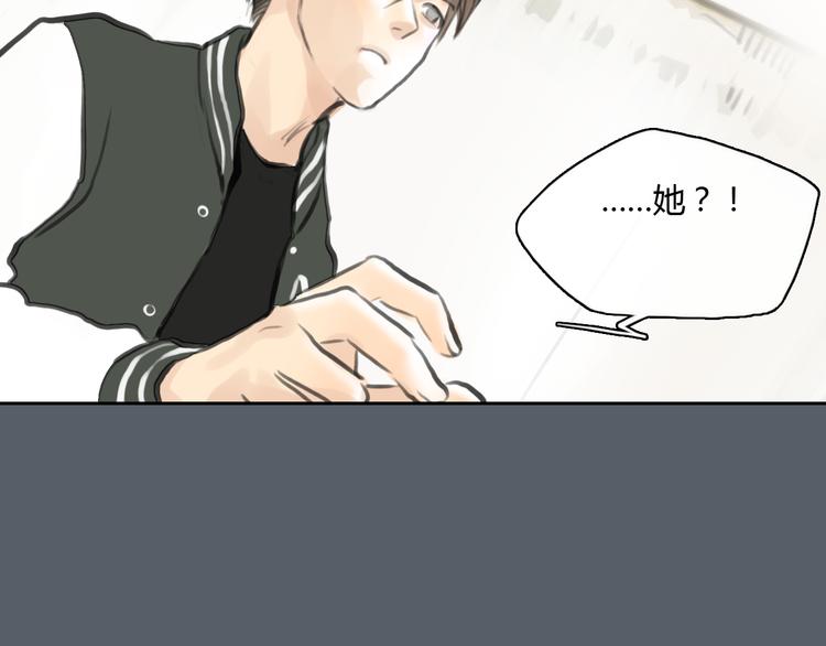 第42话 思勋进派出所的真相(1/2)-第42话