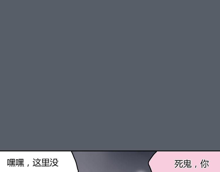 第42话 思勋进派出所的真相(1/2)-第42话