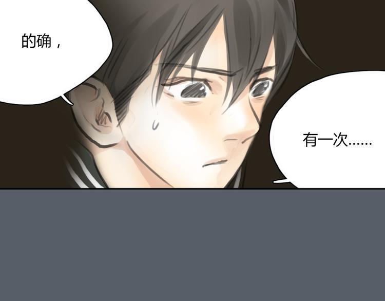 第42话 思勋进派出所的真相(1/2)-第42话