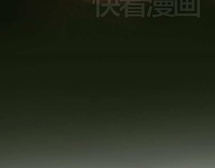 第44话 思勋堕落了(1/2)-第44话