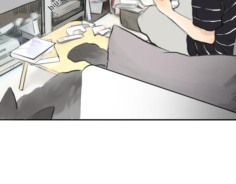 第44话 思勋堕落了(1/2)-第44话