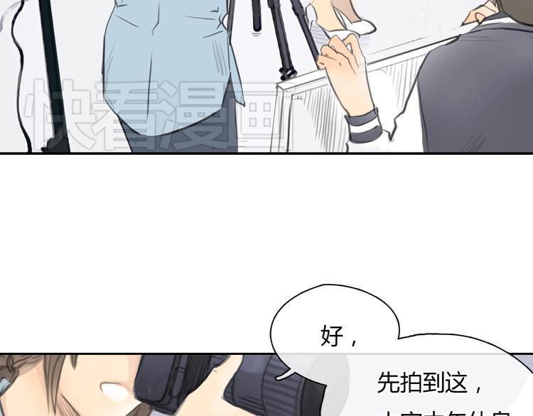 第44话 思勋堕落了(1/2)-第44话