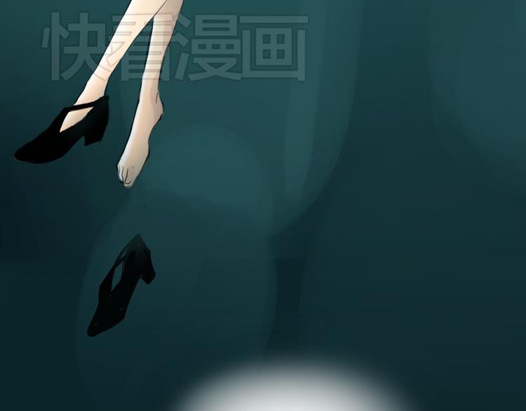 第44话 思勋堕落了(1/2)-第44话