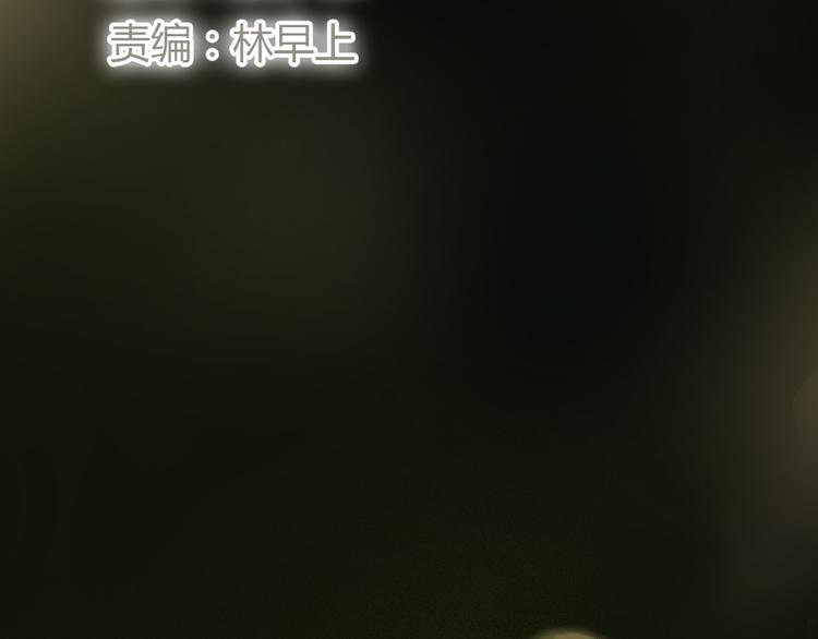 第44话 思勋堕落了(1/2)-第44话