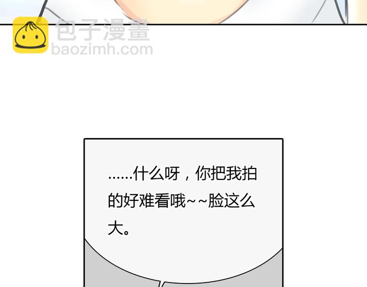 第46话 思勋，我要走了(1/2)-第46话