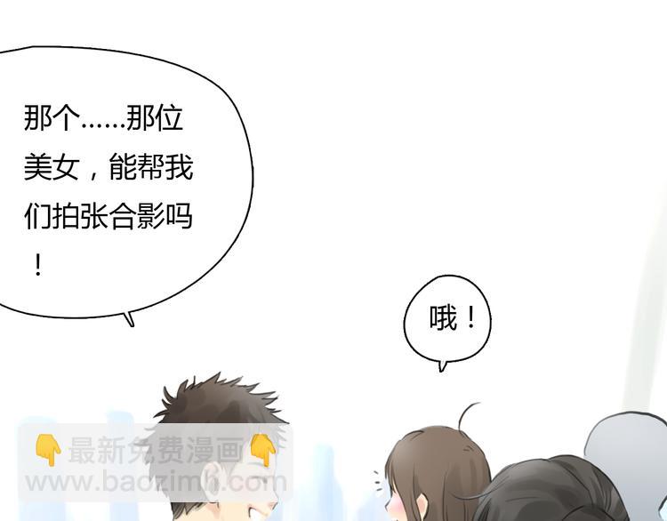 第46话 思勋，我要走了(1/2)-第46话
