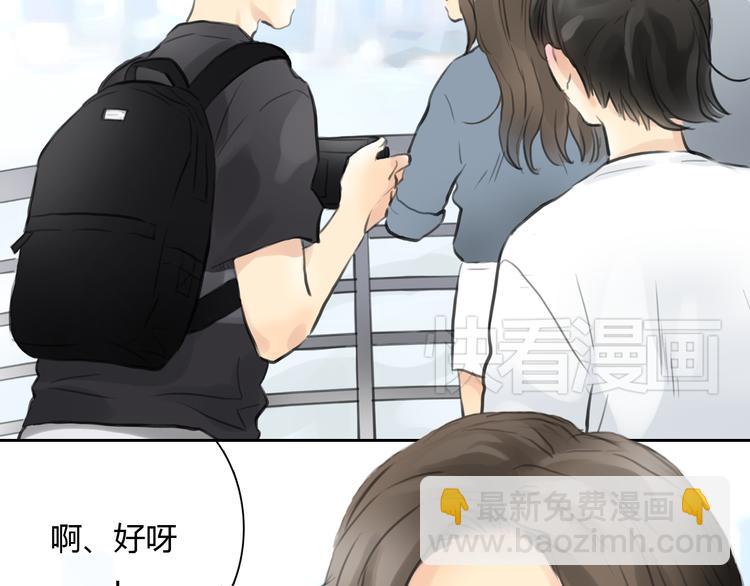 第46话 思勋，我要走了(1/2)-第46话