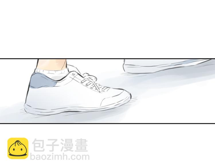 第46话 思勋，我要走了(1/2)-第46话