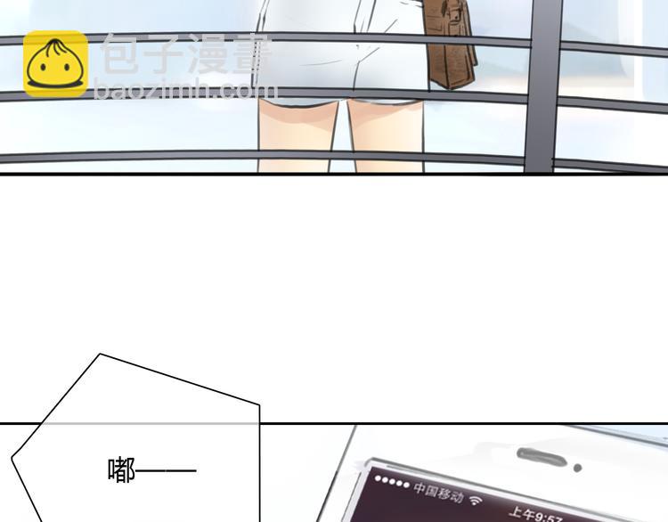 第46话 思勋，我要走了(1/2)-第46话
