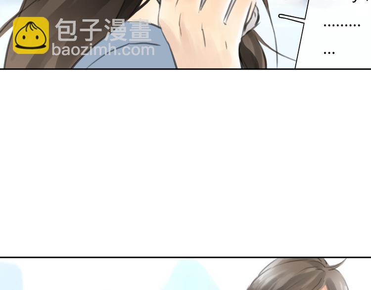 第46话 思勋，我要走了(1/2)-第46话