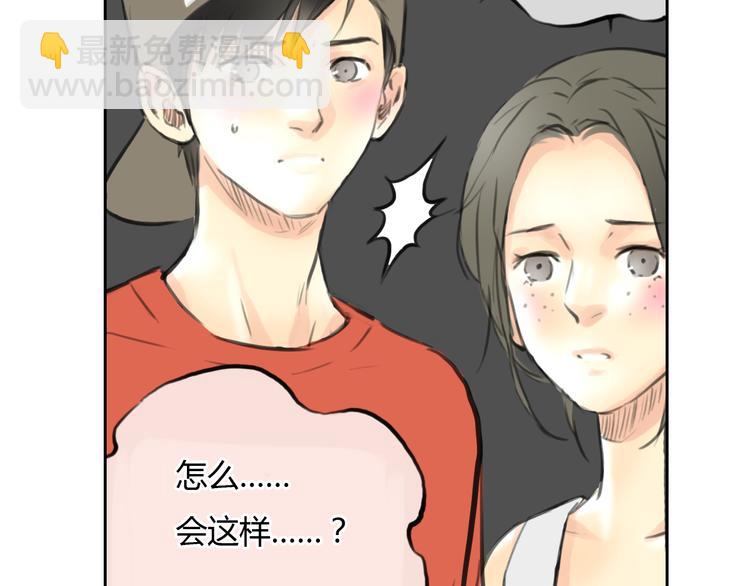 第46话 思勋，我要走了(1/2)-第46话