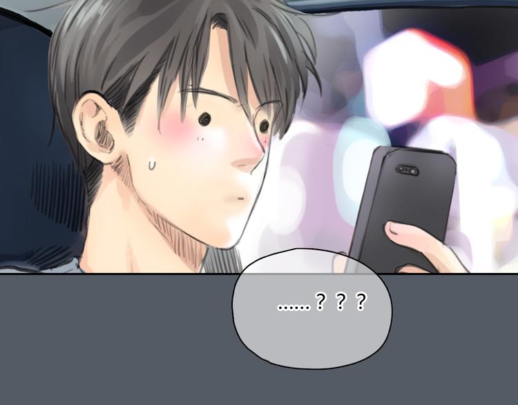 第48话 不准私自离开我！(1/2)-第48话