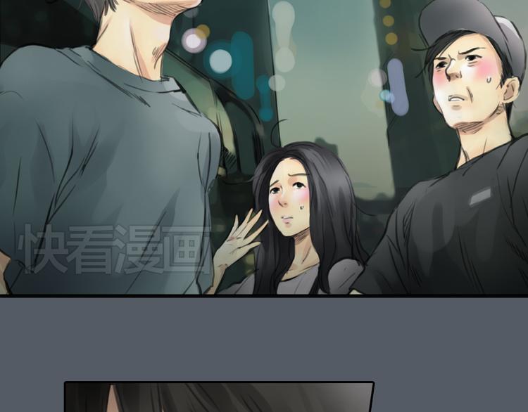 第48话 不准私自离开我！(1/2)-第48话