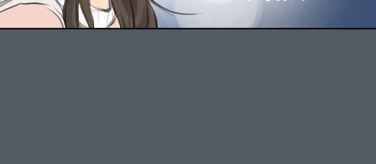 第48话 不准私自离开我！(1/2)-第48话