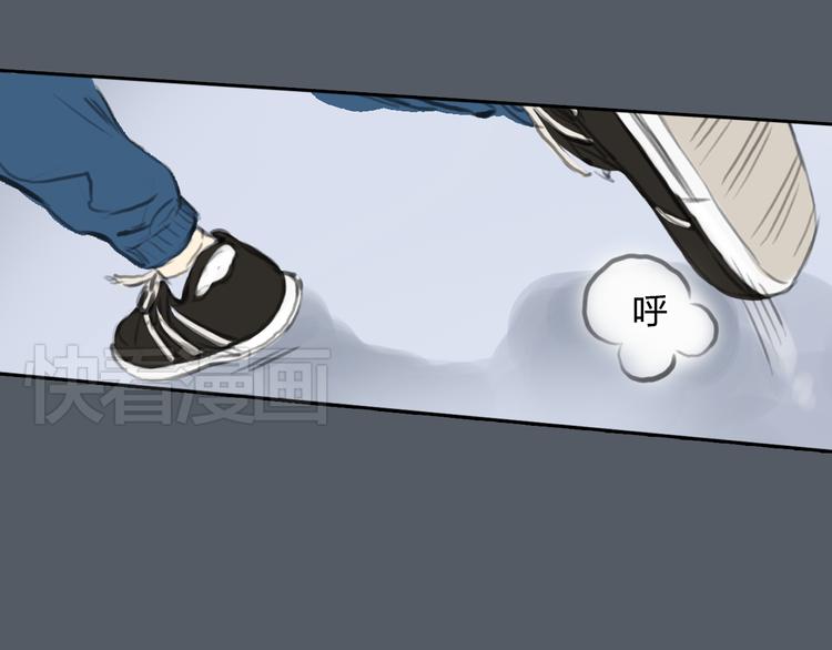 第48话 不准私自离开我！(1/2)-第48话