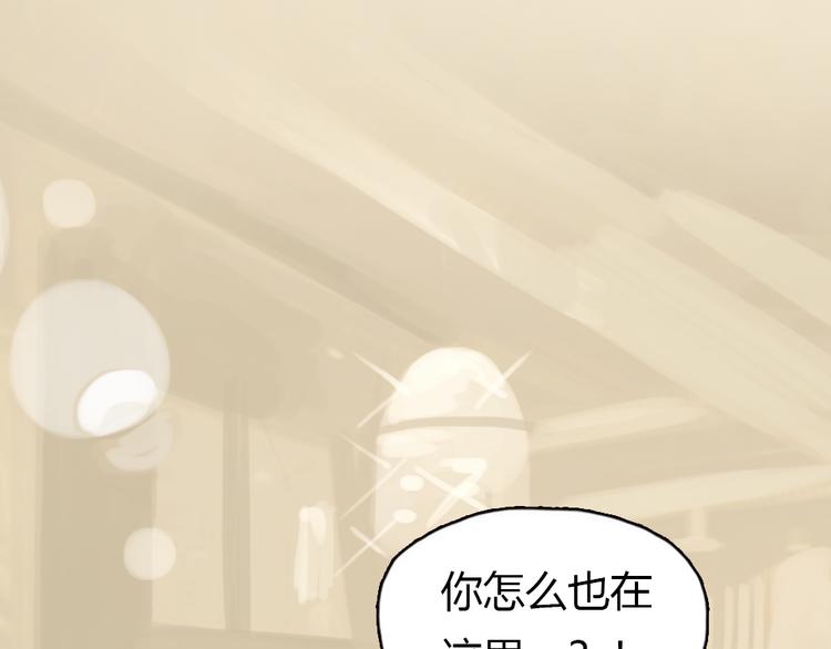 第6话 我是摄影师杜瑞拉(1/2)-第6话
