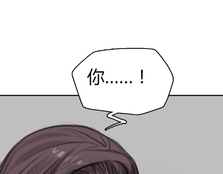 第6话 我是摄影师杜瑞拉(1/2)-第6话