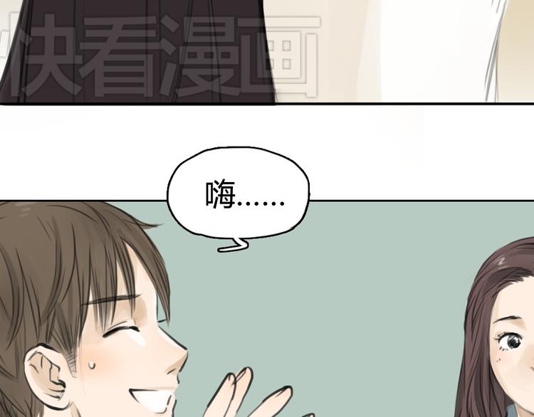 第6话 我是摄影师杜瑞拉(1/2)-第6话