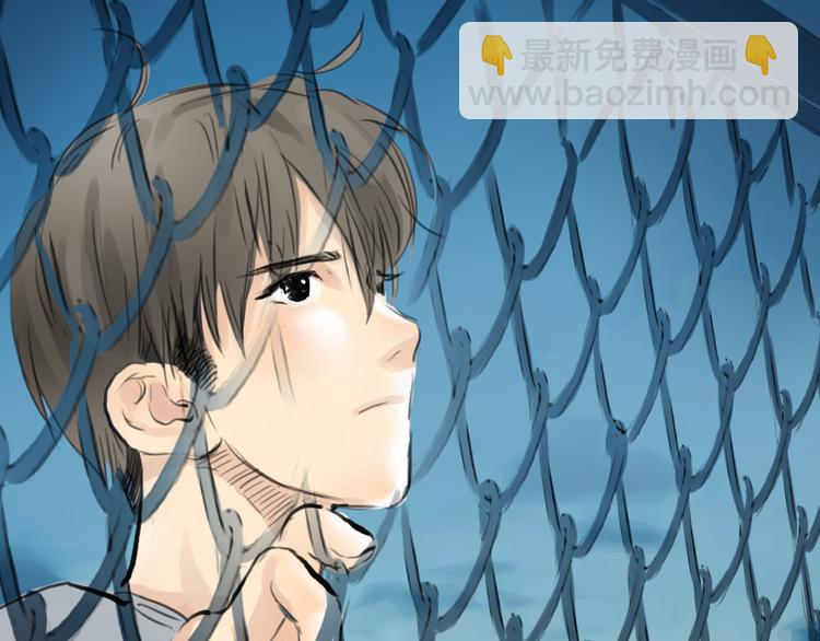 第51话 有些人天生就有一双翅膀(1/2)-第52话