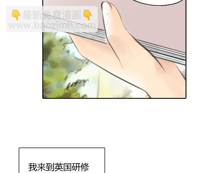 第51话 有些人天生就有一双翅膀(1/2)-第52话