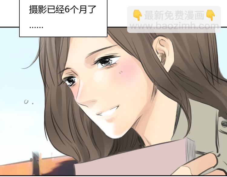 第51话 有些人天生就有一双翅膀(1/2)-第52话