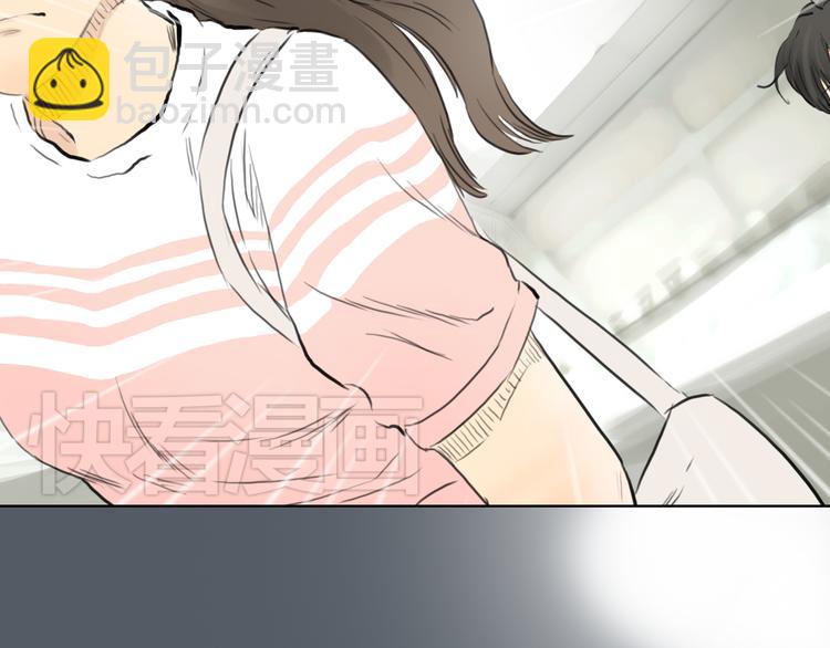第51话 有些人天生就有一双翅膀(1/2)-第52话