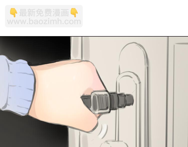番外 灰姑娘的真实生活（一）-第54话