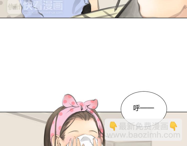 番外 灰姑娘的真实生活（一）-第54话
