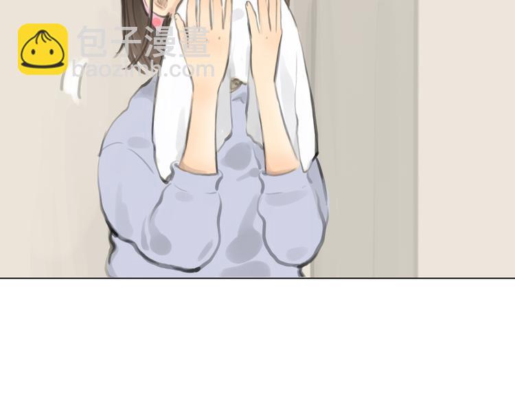 番外 灰姑娘的真实生活（一）-第54话