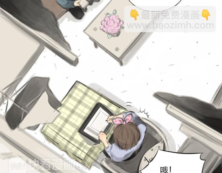 番外 灰姑娘的真实生活（一）-第54话