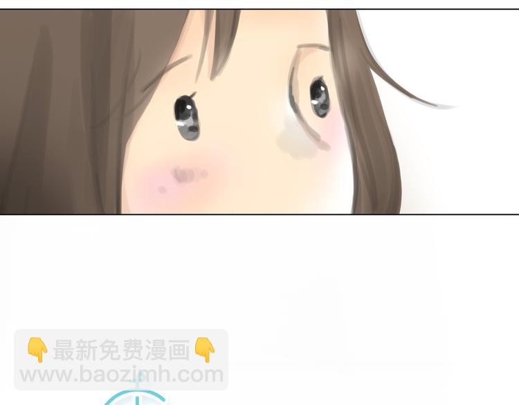 番外 灰姑娘的真实生活（一）-第54话