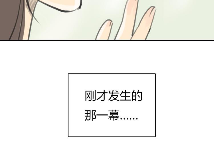 第10话 终于还是回到了原样(1/2)-第10话