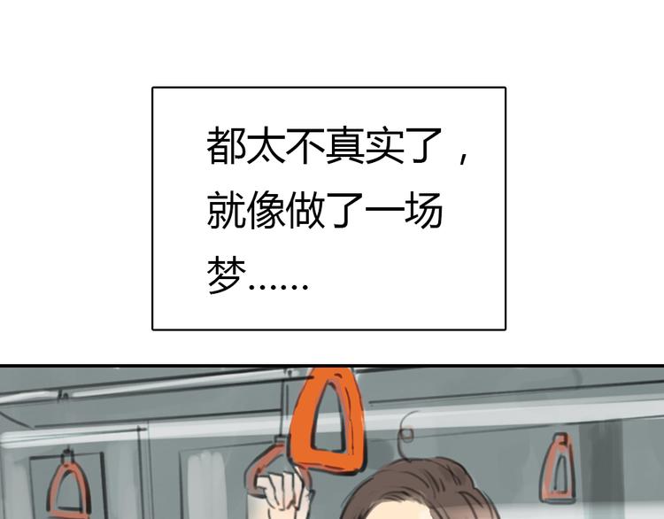 第10话 终于还是回到了原样(1/2)-第10话