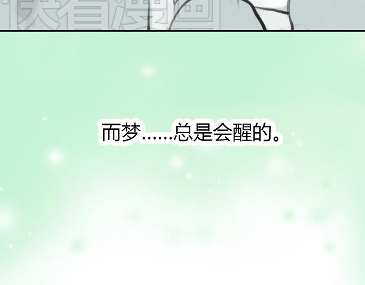 第10话 终于还是回到了原样(1/2)-第10话